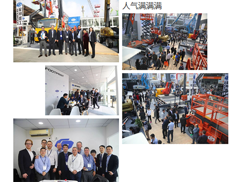 M6手机登录入口,M6(中国)官方,湖南车载式高空作业平台 M6手机登录入口,M6(中国)官方,湖南车载式高空作业平台