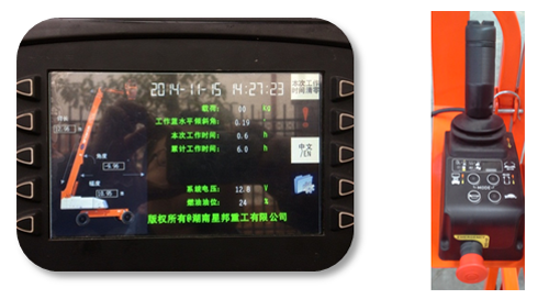 M6手机登录入口,M6(中国)官方,湖南车载式高空作业平台 M6手机登录入口,M6(中国)官方,湖南车载式高空作业平台